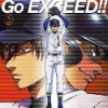 [131030] TVアニメ「ダイヤのA」OPテーマ -「Go EXCEED!!」／Tom-H@ck featuring 大石昌良 [320K]