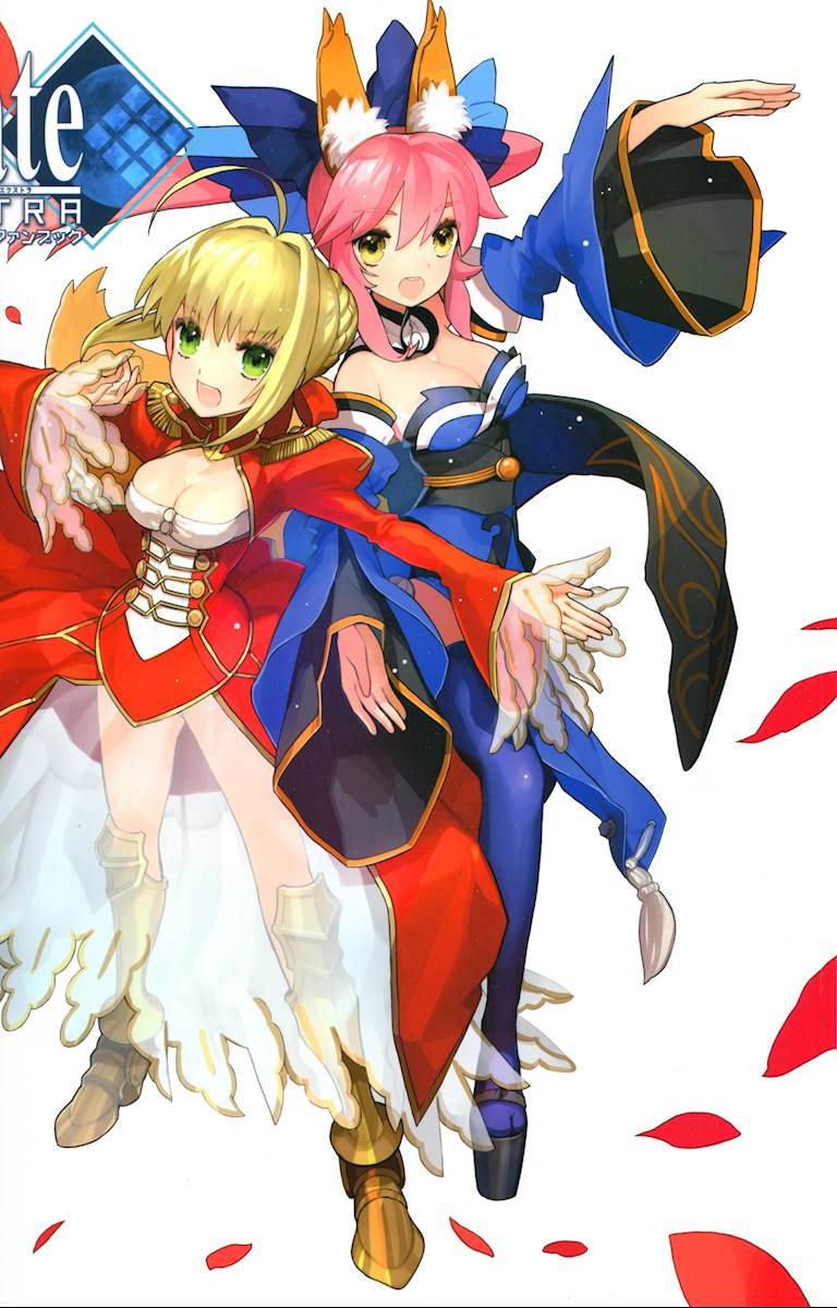 Fate Extra Visual Fanbook