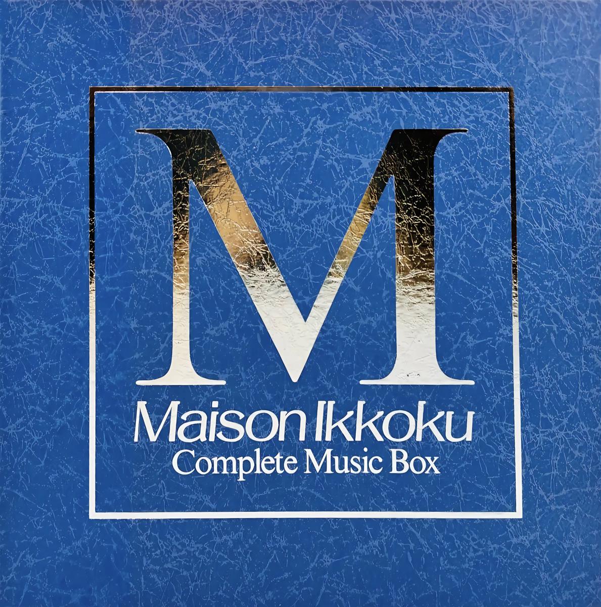 [相聚一刻ED]PICASSO - Cinema(wav)[非官方制品][hires][192kHz/24bit]