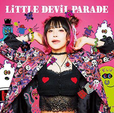  [170524]LiSA 4th Full Album「LiTTLE DEViL PARADE」[4623K FLAC]
