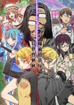 (合集)[喵萌奶茶屋字幕组] 异世界舅舅 [01-13话][BDrip][简日双语内嵌字幕][1080P][MP4] 