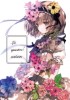 (C89) [ringlet (シエラ)] La quatre saison (東方Project)