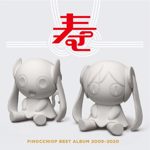 [自购][210303]PINOCCHIOP BEST ALBUM 2009-2020     - pinocchioP