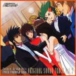 [自制hires]大门一也 - RHYTHM RED(wav)[192kHz/24bit]