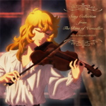 [250226] Song Collection from The Rose of Versailles/音楽:澤野弘之 [MP3+FLAC]