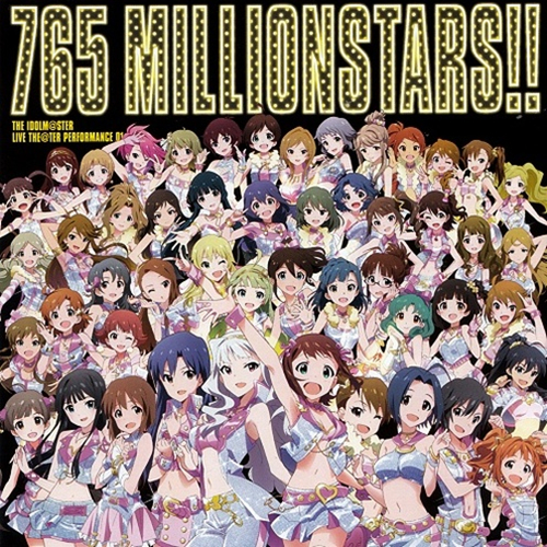 [130424] THE IDOLM@STER LIVE THE@TER PERFORMANCE 01 [320K+BK]