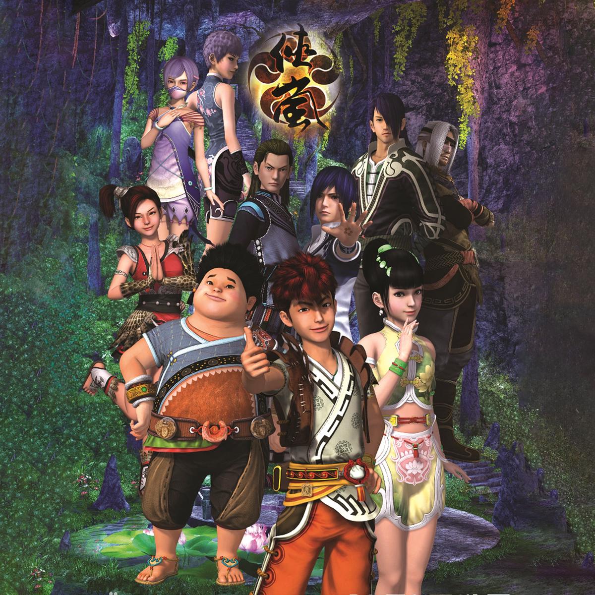 [自制修复版][2014]孟萌/刘泓君 - 扶桑树(flac)[48kHz/24bit]