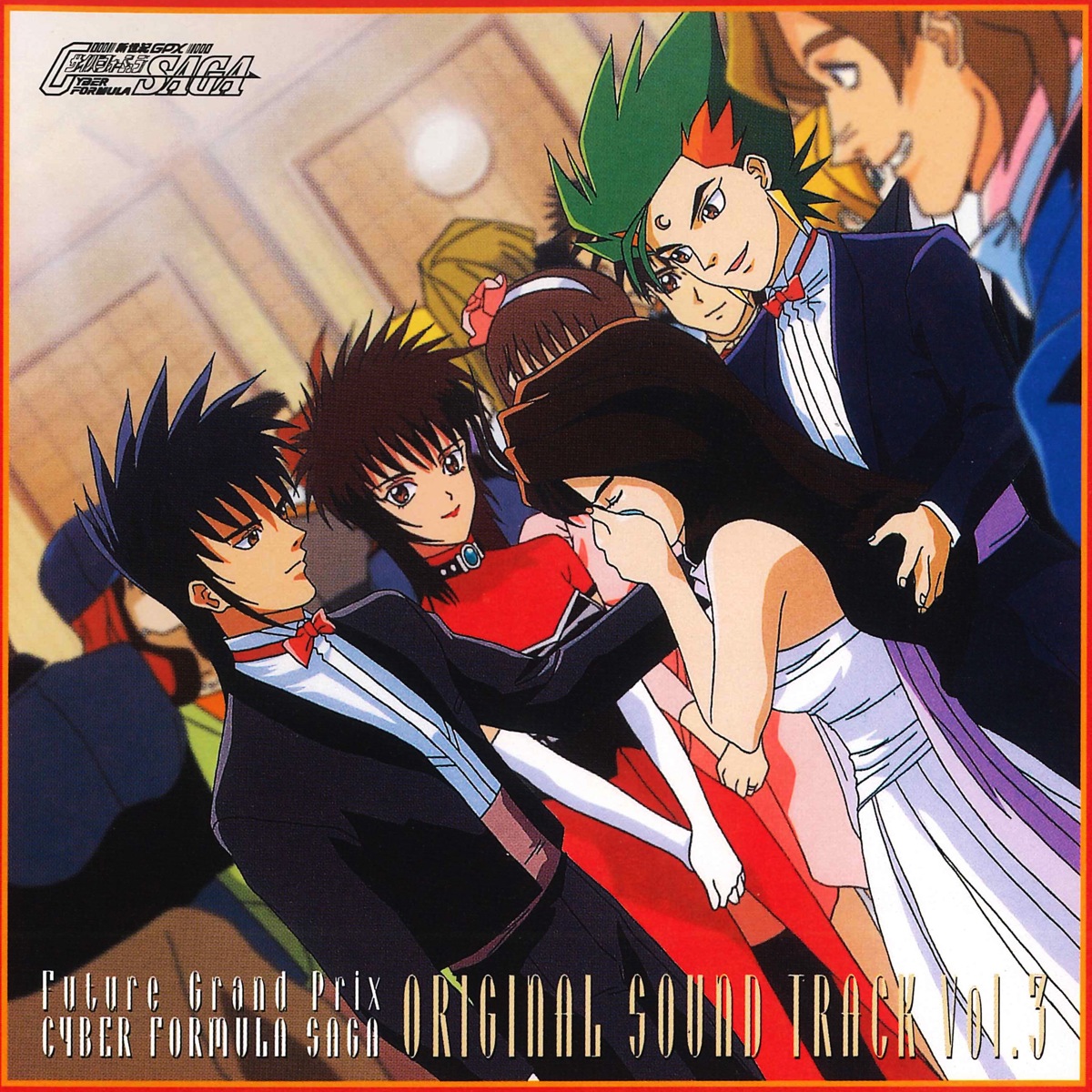 [自制hires]大门一也 - RHYTHM RED(wav)[192kHz/24bit]